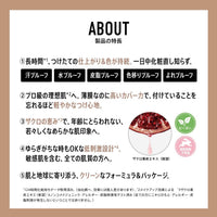 V4H378D22758EFDAE611C9D691CC209B5B2R7424010P1