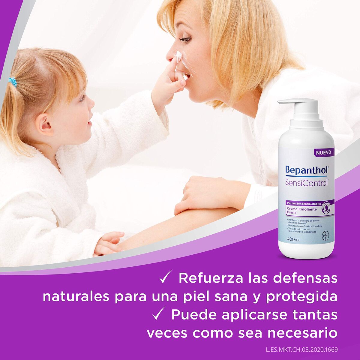 V2H32DAA5F8453D9479BAF3D5F9F647C154R7643235P5