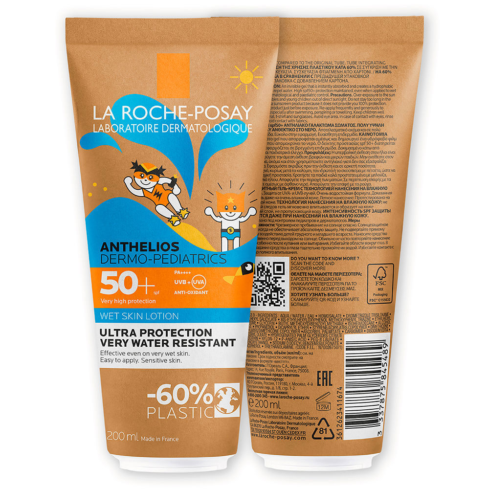 Protetor solar ANTHELIOS WET SKIN, tubo de papelão, DERMO-PEDIATRICS, FPS 50+, 200 ml