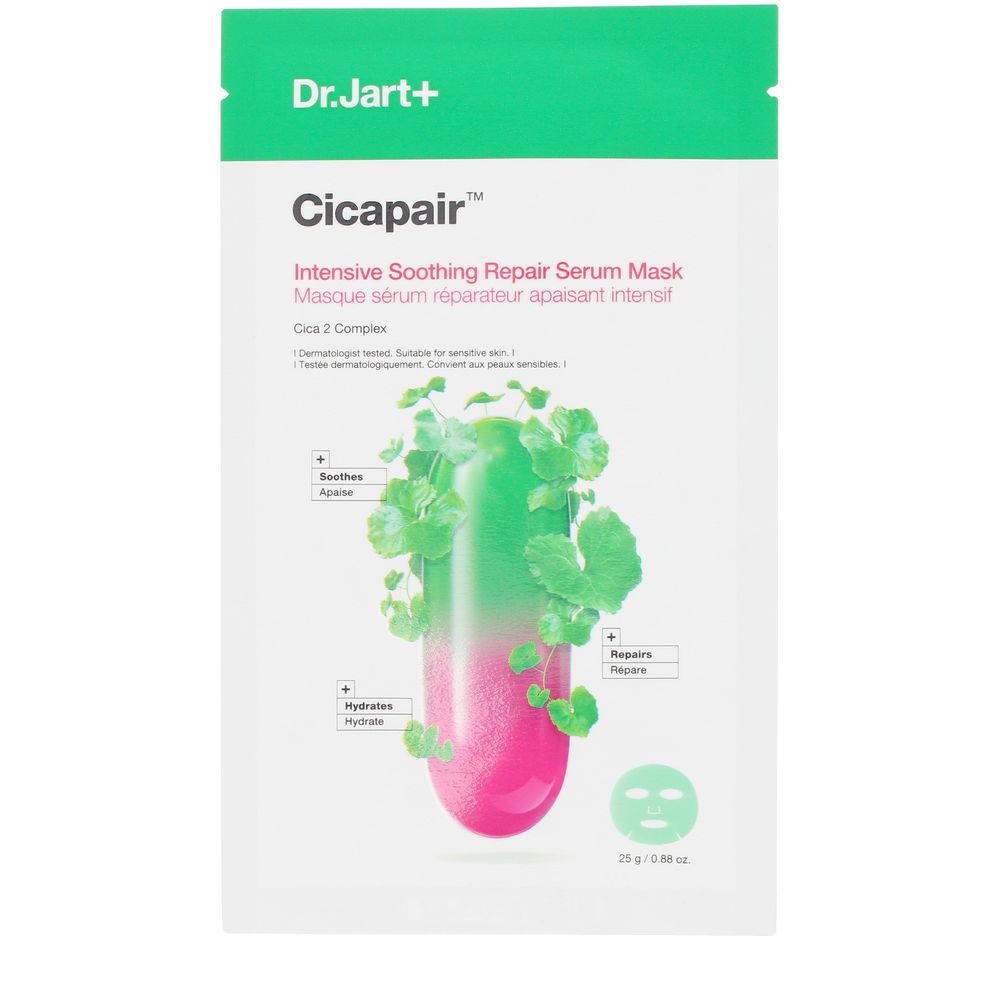 CICAPAIR máscara de soro reparador intensivo calmante 25 gr